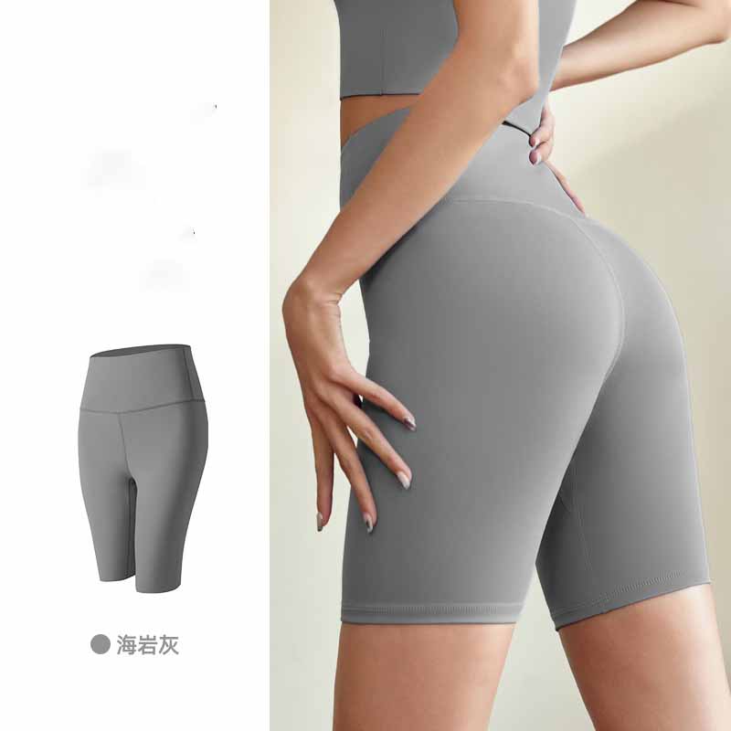 LU Women's New Fashion Joker Sports Fitness Shorts Peach Hip Cropped Pants Women Hip High Waist Elastic Tights Yoga.