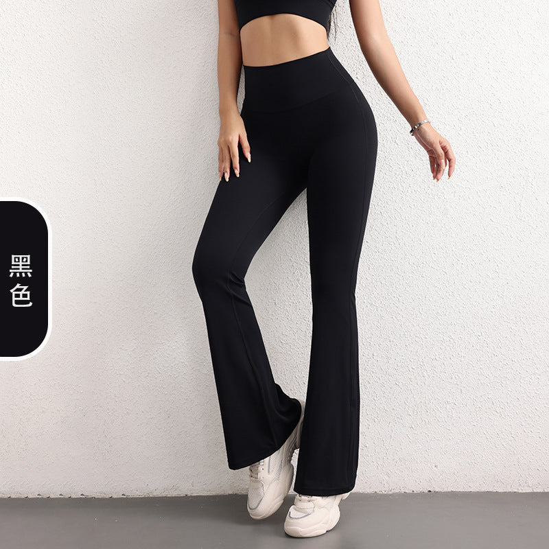 LU Women's New High-waisted Peach Hip-lifting Quick-drying Yoga Pants Bell Bottoms Nude Sports Wide-leg Pants Fitness Pants