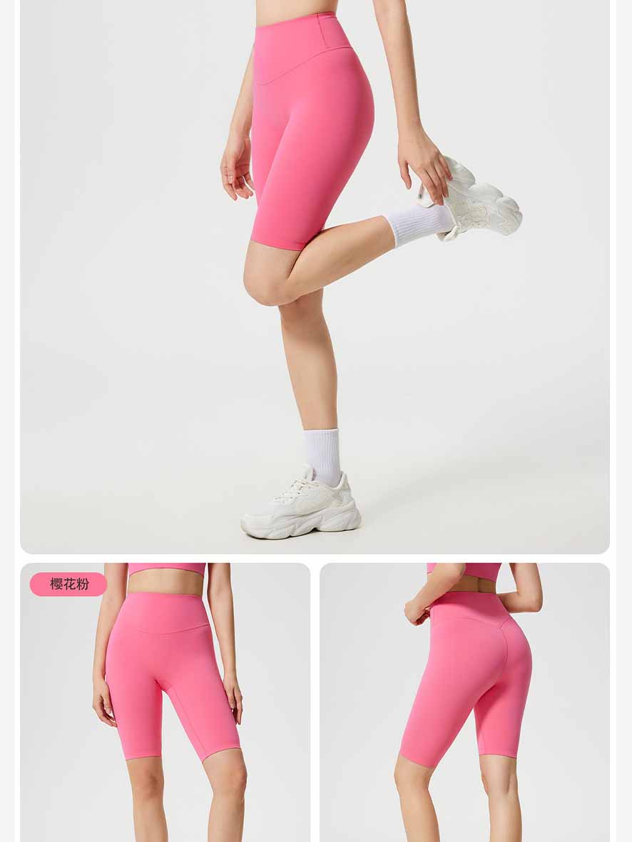 Women's new fashion, no embarrassing line, anti-curling, high waist, abdomen and hip lifting yoga pants, elastic sports pants.