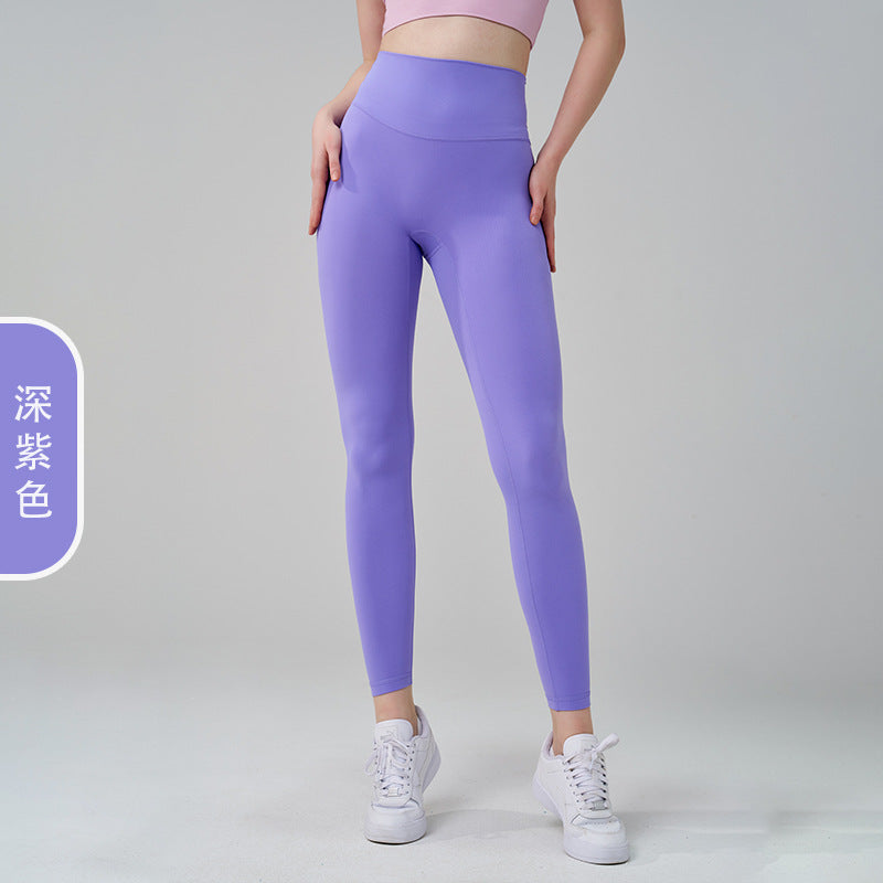 Women's New Joker-free Line Double-sided Sanding Nude Yoga Pants High Waist Peach Hip Fitness Pants