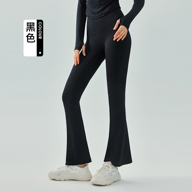 Women's New Fashion Joker Yoga Bell Bottoms with High Waist and Slight Pull Fitness Elastic Slim Tight Wide-leg Pants.