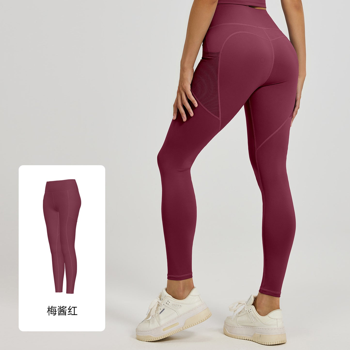 LU women's new elastic high waist mesh side pocket sports fitness pants