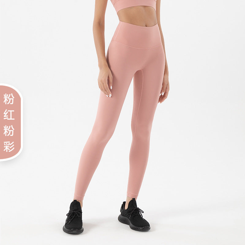 Women's New Double-sided Sanding Nude Yoga Pants High Waist Hip Peach Hip Exercise Pants