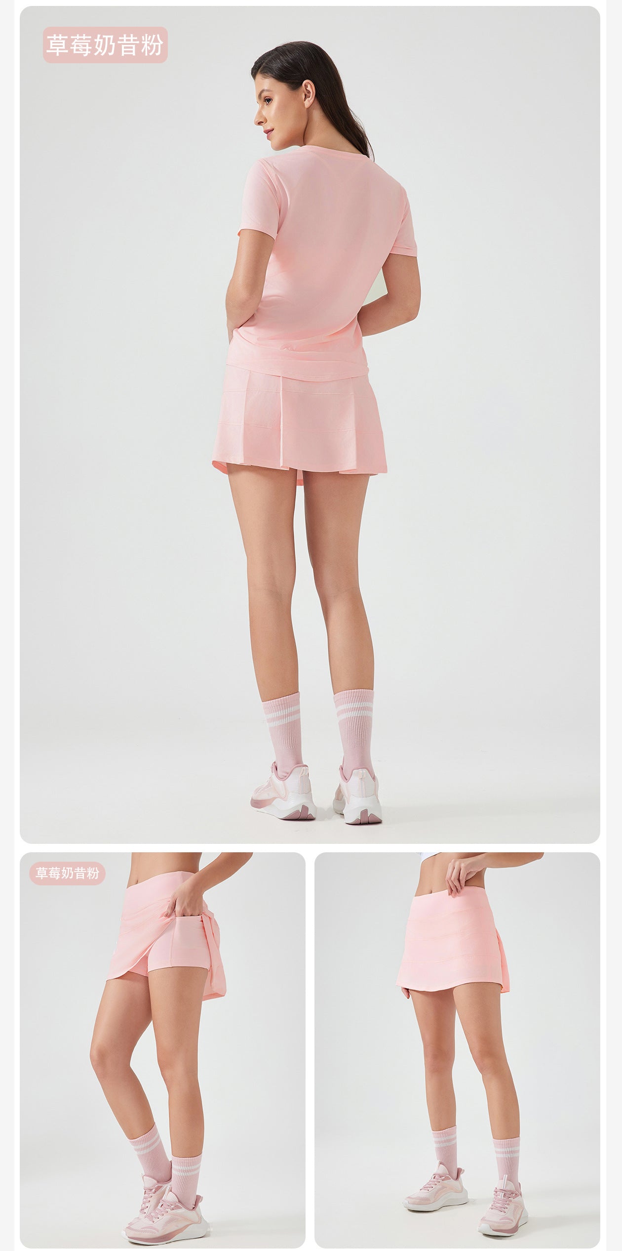 Women's New Joker Waist Pocket Quick-drying Breathable Tennis Skirt Fake Two-piece Anti-exposure Yoga Fitness Skirt