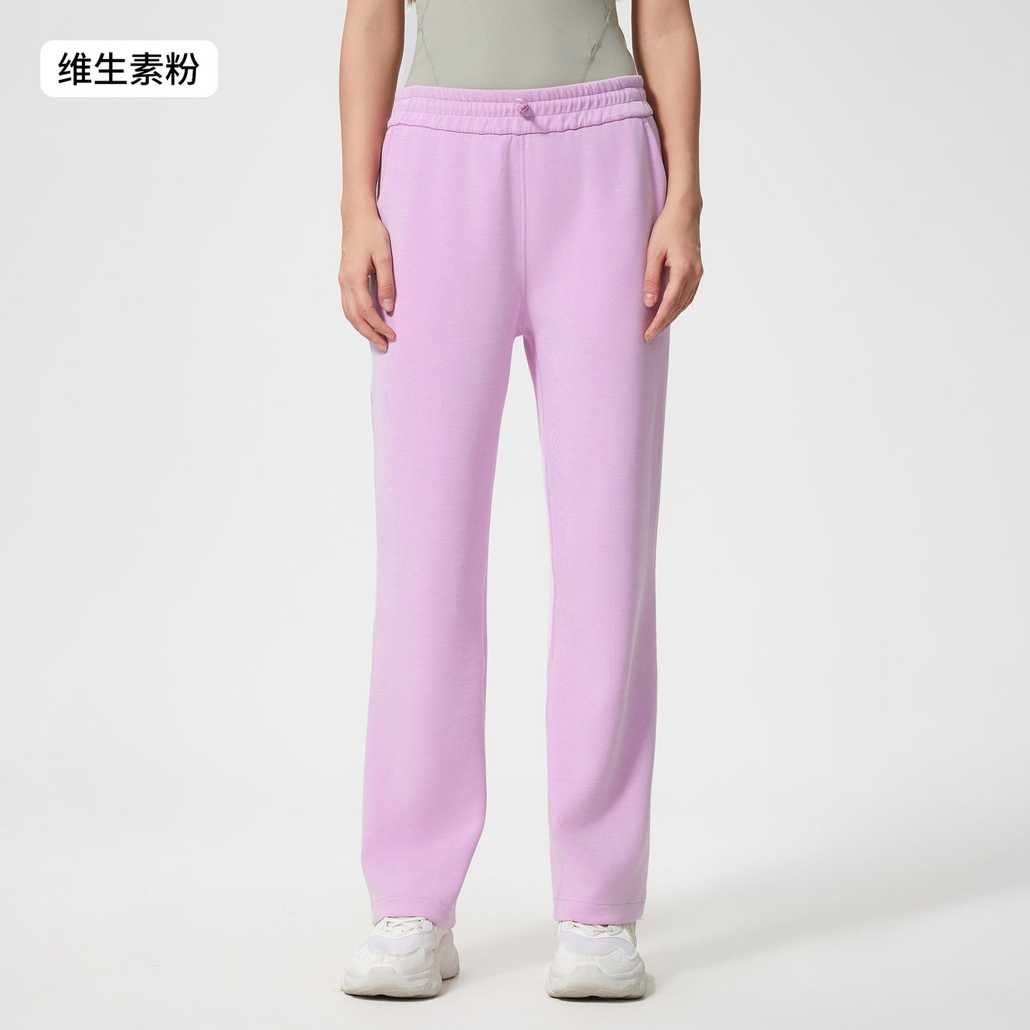 LU women's new Joker autumn and winter straight pants air layer running pants