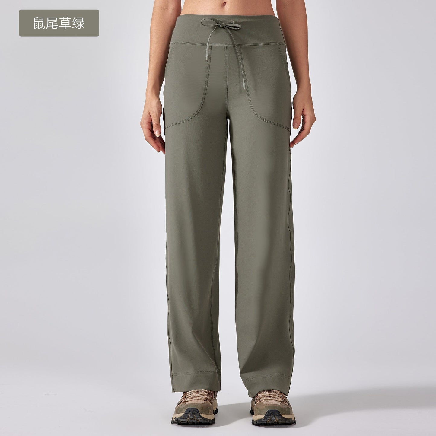 Women's New Sports and Leisure Joker Elastic Waist Wide-leg Pants Big Pocket Fitness Yu Casual Pants