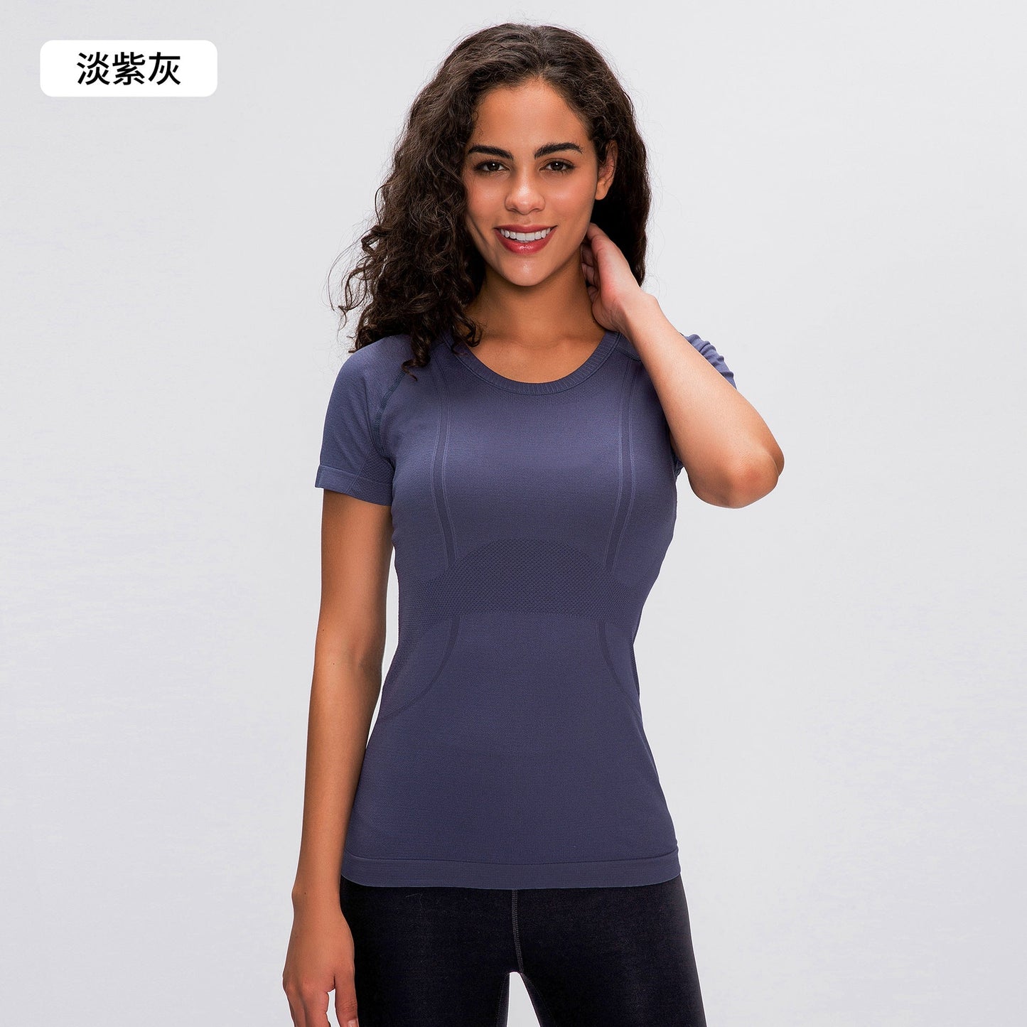 Ladies New T-shirt Running Fitness Shirt Slim Breathable Yoga Short Sleeve