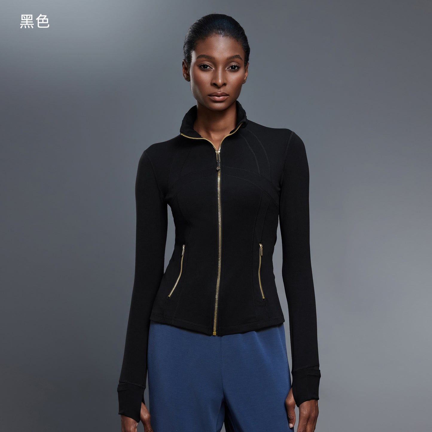 Women's new Joker autumn long-sleeved yoga clothes stretch slim sports coat