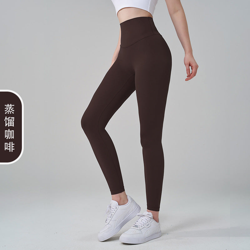 Women's New Joker-free Line Double-sided Sanding Nude Yoga Pants High Waist Peach Hip Fitness Pants