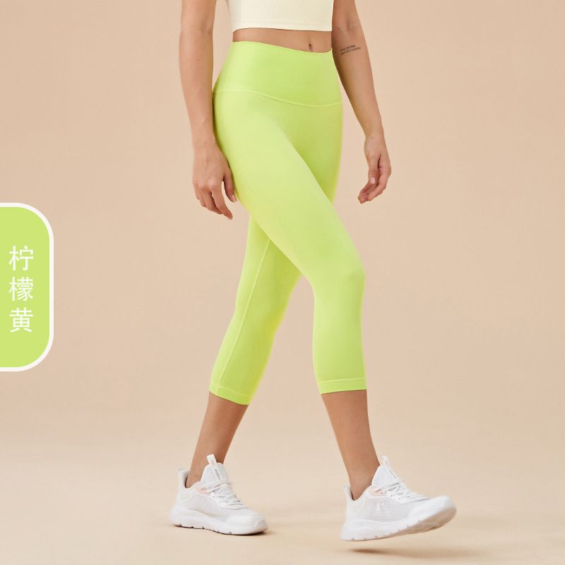 Ladies' New High-waisted Cropped Trousers Yoga Pants with No Embarrassment, Back Pocket Peach Hip-lifting Exercise Pants.
