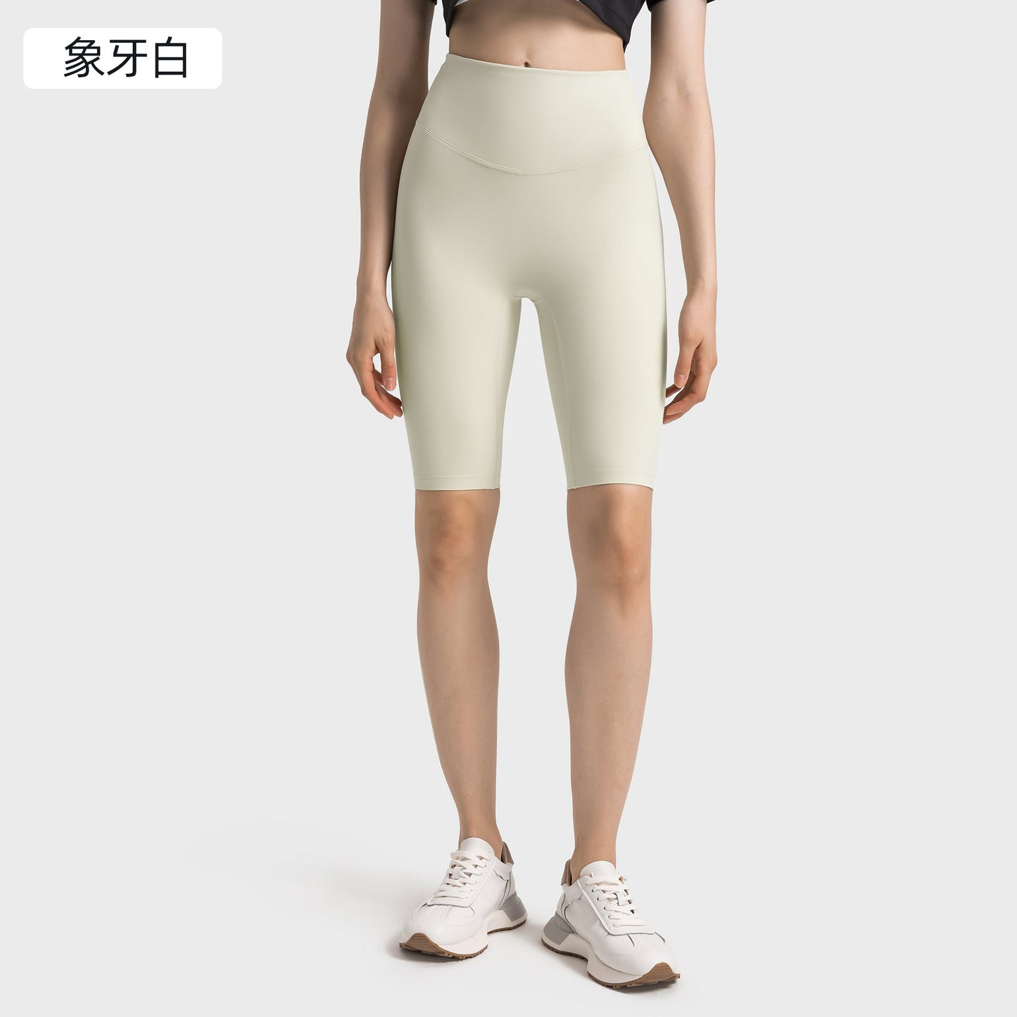Women's new fashion, no embarrassing line, anti-curling, high waist, abdomen and hip lifting yoga pants, elastic sports pants.