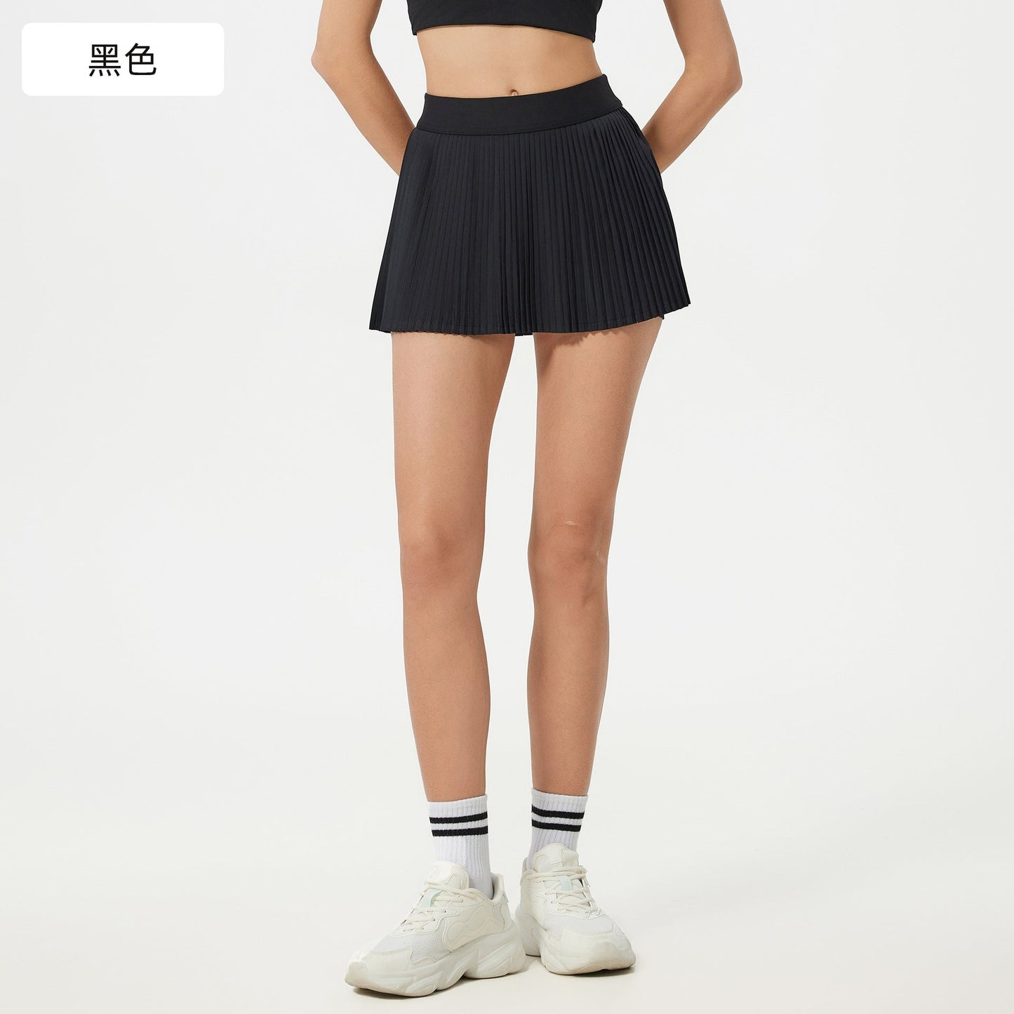 Women's ice breathable outdoor sports skirt with lining anti-exposure tennis skirt yoga fitness skirt