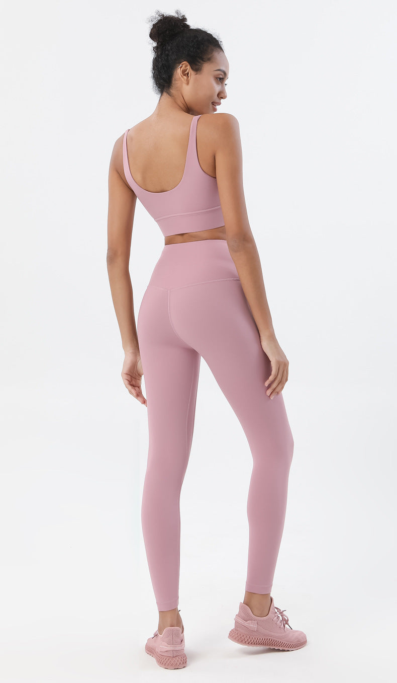 Women's New Double-sided Sanding Nude Yoga Pants High Waist Hip Peach Hip Exercise Pants