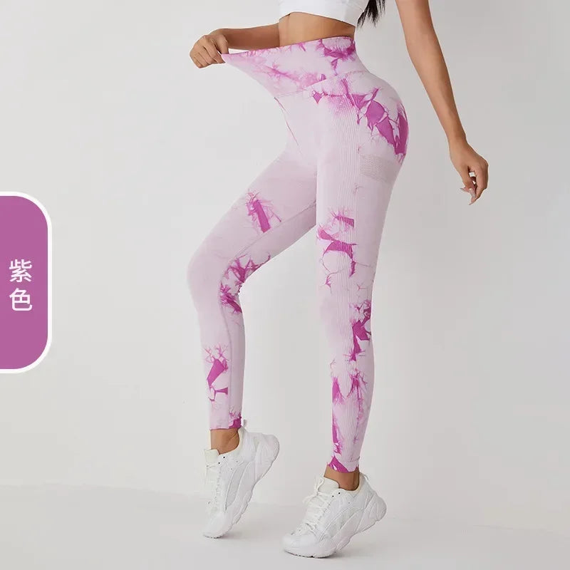 Seamless Tie-Dyed Yoga Pants Female Peach Hip Sexy Hip-lifting Pants Quick-drying Peach Sports Fitness Pants