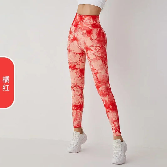 Seamless Tie-Dyed Yoga Pants Female Peach Hip Sexy Hip-lifting Pants Quick-drying Peach Sports Fitness Pants
