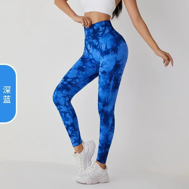 Seamless Tie-Dyed Yoga Pants Female Peach Hip Sexy Hip-lifting Pants Quick-drying Peach Sports Fitness Pants