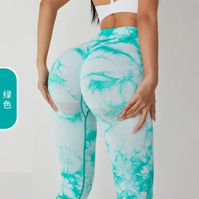 Seamless Tie-Dyed Yoga Pants Female Peach Hip Sexy Hip-lifting Pants Quick-drying Peach Sports Fitness Pants
