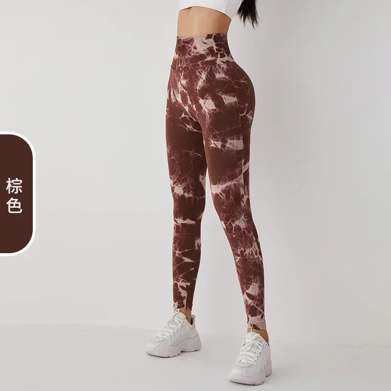 Seamless Tie-Dyed Yoga Pants Female Peach Hip Sexy Hip-lifting Pants Quick-drying Peach Sports Fitness Pants