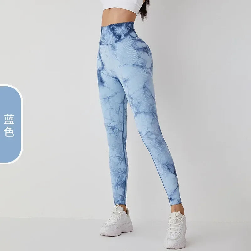 Seamless Tie-Dyed Yoga Pants Female Peach Hip Sexy Hip-lifting Pants Quick-drying Peach Sports Fitness Pants