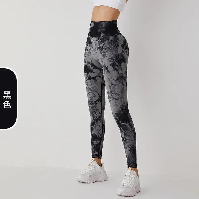 Seamless Tie-Dyed Yoga Pants Female Peach Hip Sexy Hip-lifting Pants Quick-drying Peach Sports Fitness Pants