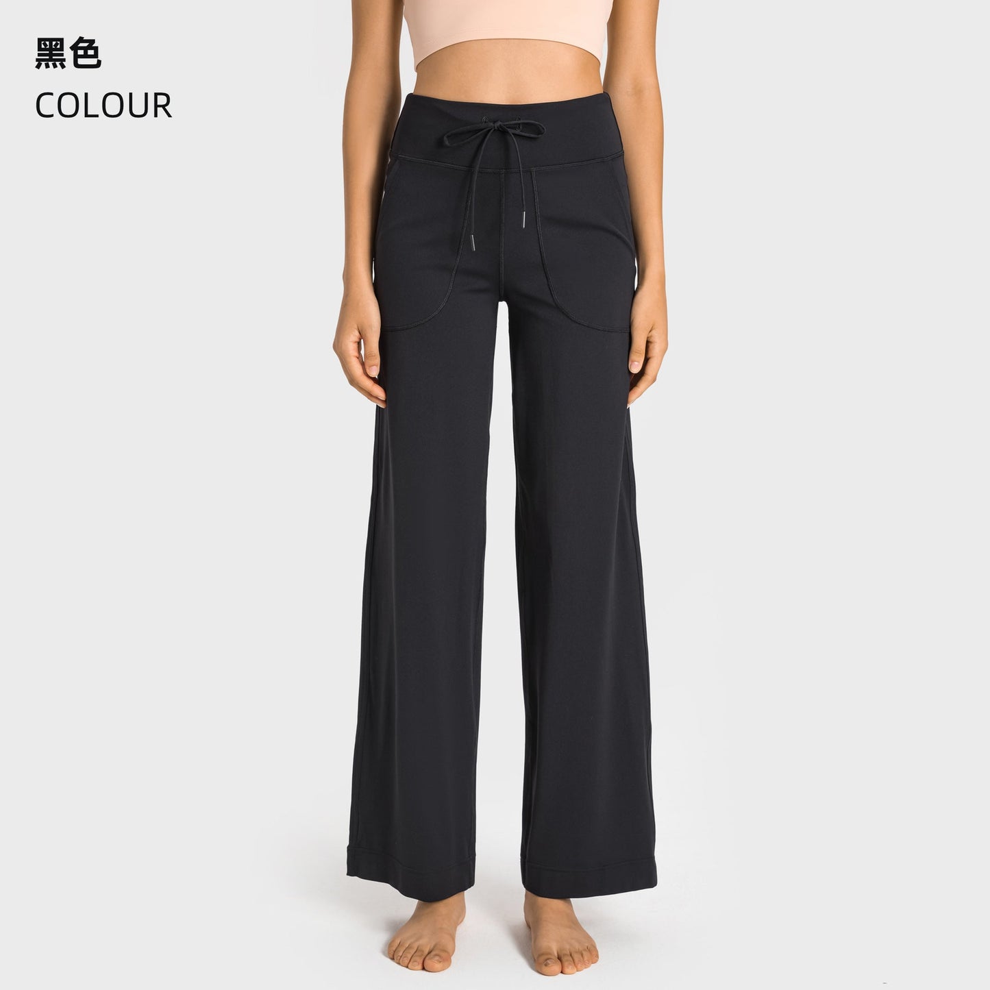 Women's New Sports and Leisure Joker Elastic Waist Wide-leg Pants Big Pocket Fitness Yu Casual Pants