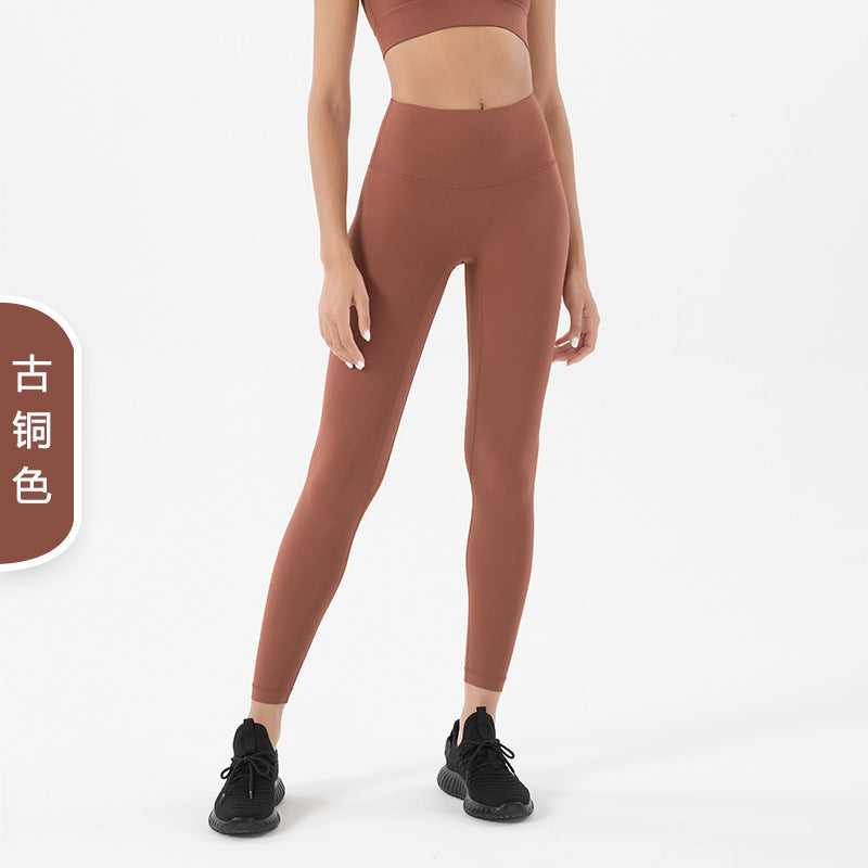 Women's New Double-sided Sanding Nude Yoga Pants High Waist Hip Peach Hip Exercise Pants