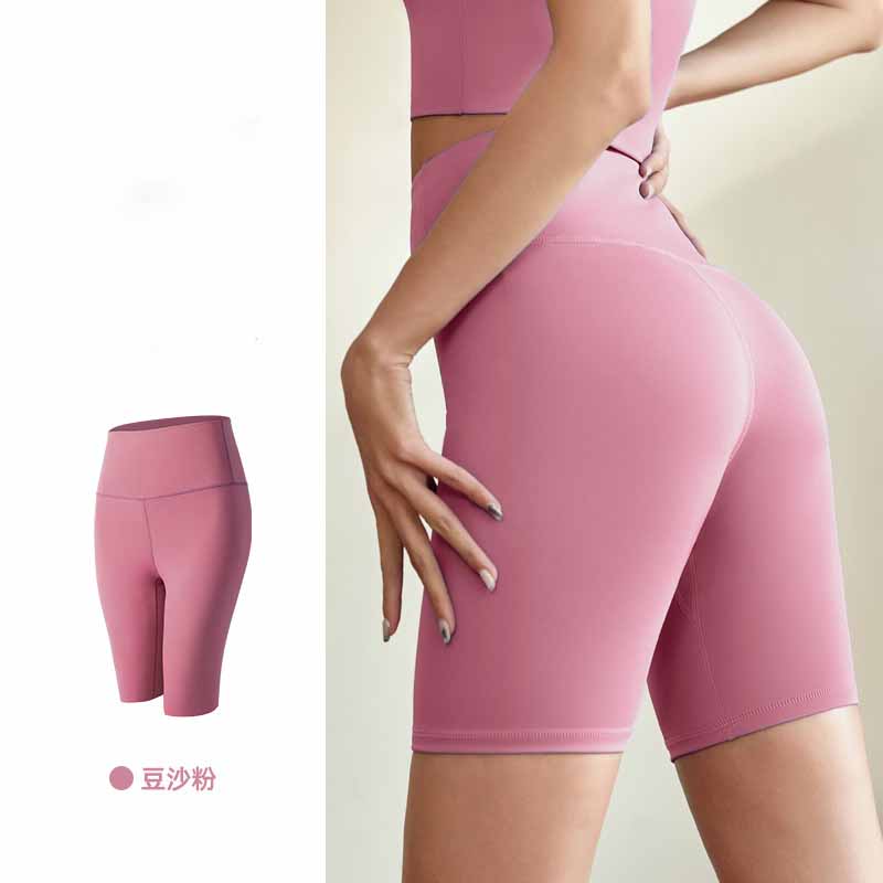 LU Women's New Fashion Joker Sports Fitness Shorts Peach Hip Cropped Pants Women Hip High Waist Elastic Tights Yoga.
