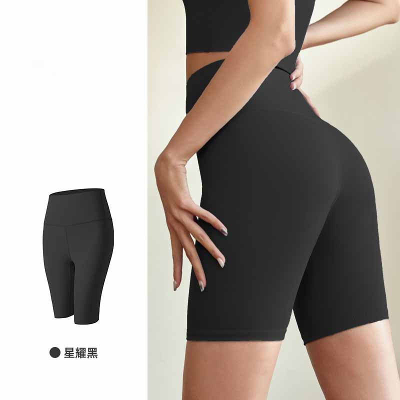 LU Women's New Fashion Joker Sports Fitness Shorts Peach Hip Cropped Pants Women Hip High Waist Elastic Tights Yoga.