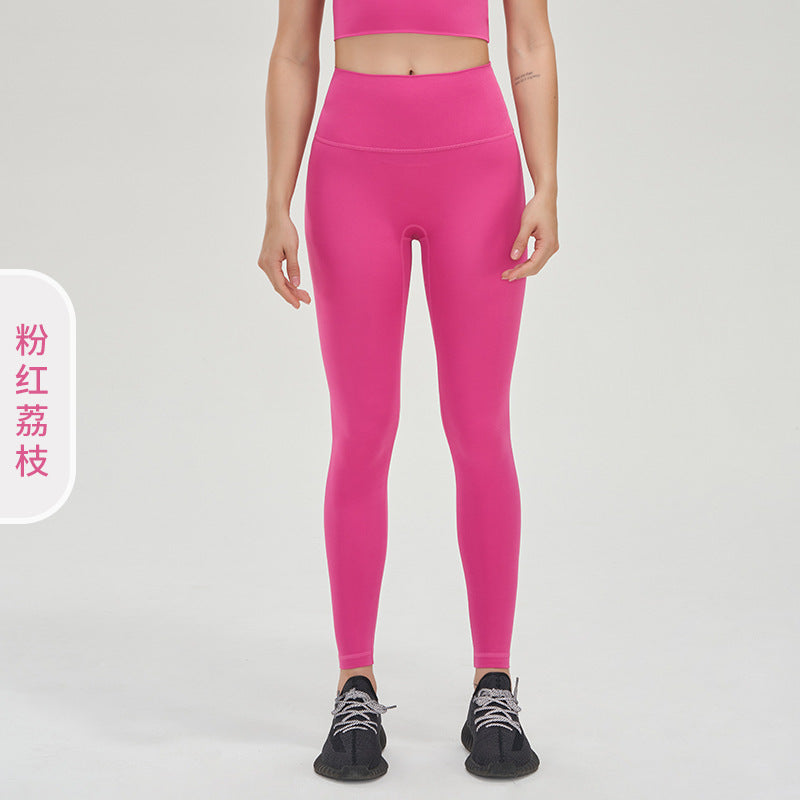 Women's New Joker-free Line Double-sided Sanding Nude Yoga Pants High Waist Peach Hip Fitness Pants