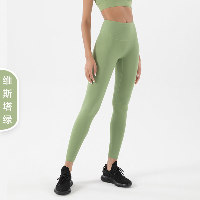 Women's New Double-sided Sanding Nude Yoga Pants High Waist Hip Peach Hip Exercise Pants