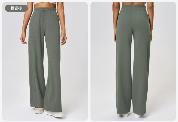 Women's new Joker high waist straight pants drawstring loose running pants