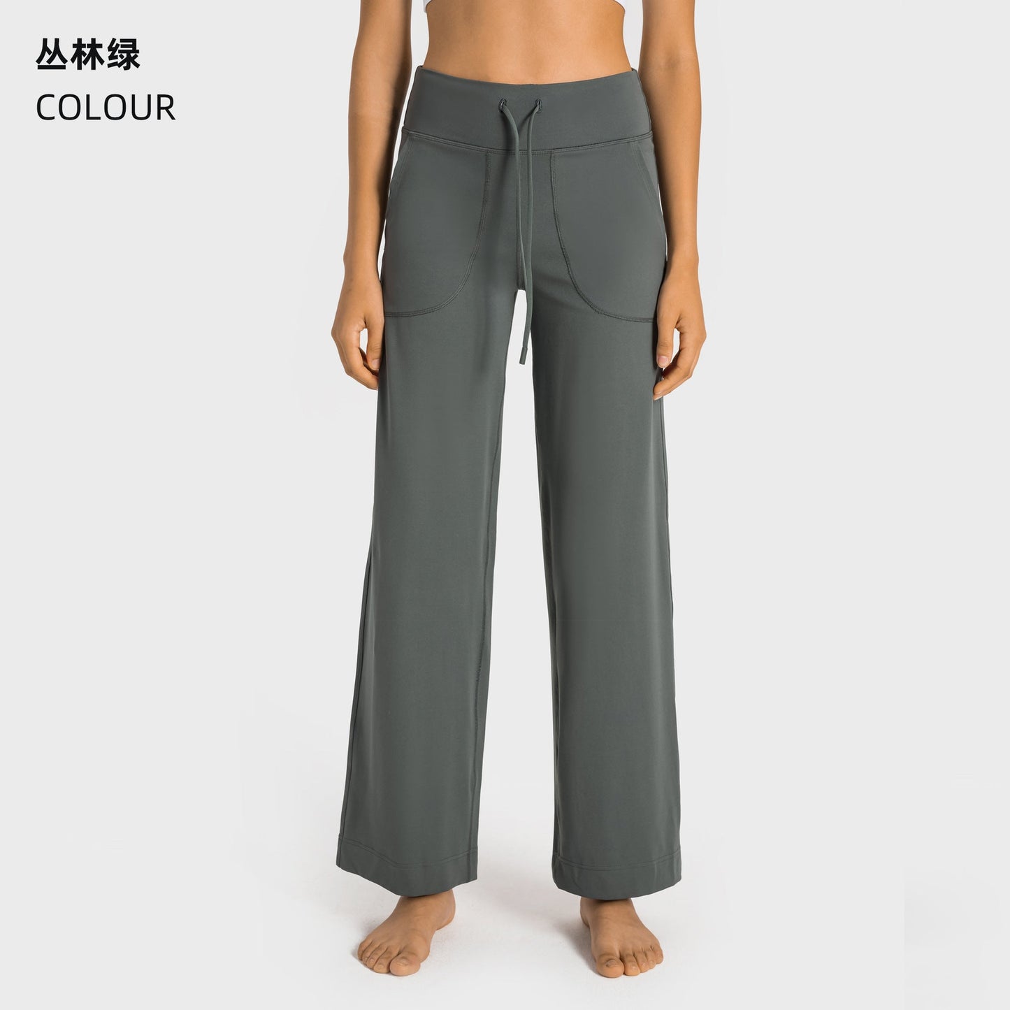 Women's New Sports and Leisure Joker Elastic Waist Wide-leg Pants Big Pocket Fitness Yu Casual Pants