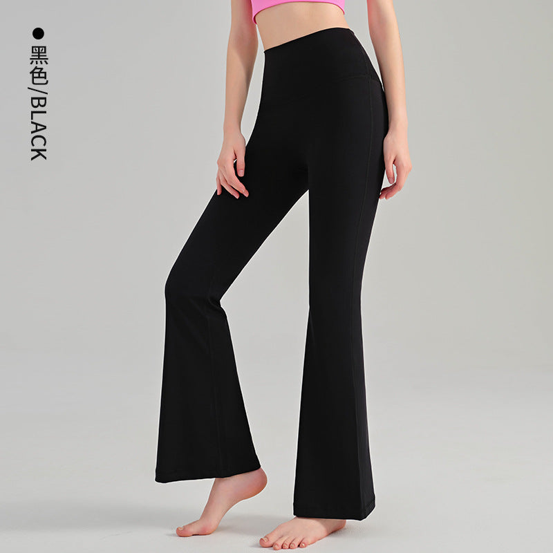 Women's New Nude High Waist Hip Yoga Clothes Fitness New Tight Micro-pull Yoga Pants