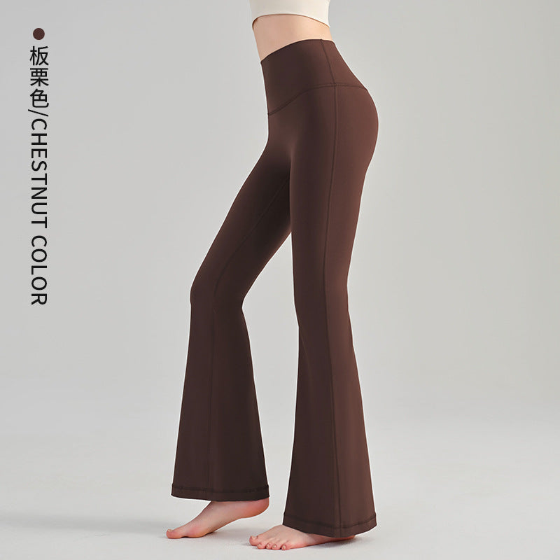Women's New Nude High Waist Hip Yoga Clothes Fitness New Tight Micro-pull Yoga Pants