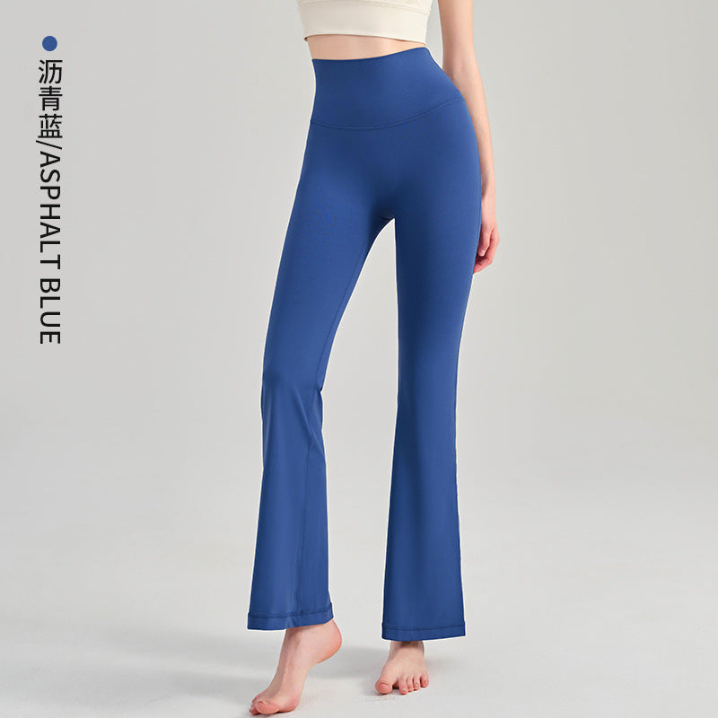 Women's New Nude High Waist Hip Yoga Clothes Fitness New Tight Micro-pull Yoga Pants