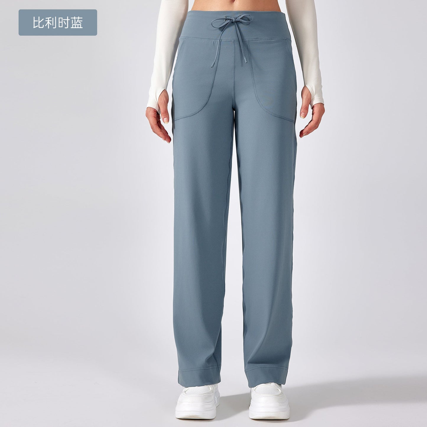 Women's New Sports and Leisure Joker Elastic Waist Wide-leg Pants Big Pocket Fitness Yu Casual Pants